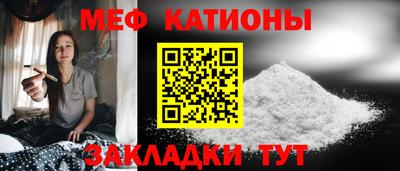 гидропоника Коммунар