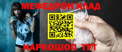 a pvp Кинель
