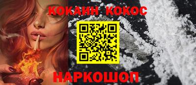 гидропоника Коммунар
