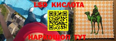 ALPHA-PVP Конаково