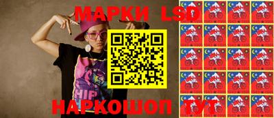 ALPHA-PVP Конаково