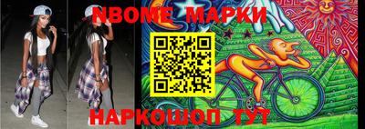 гидропоника Коммунар