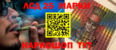 ALPHA-PVP Конаково