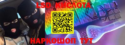 гидропоника Коммунар