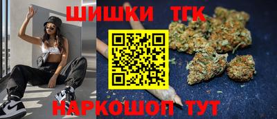 гидропоника Коммунар