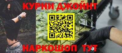 ALPHA-PVP Конаково