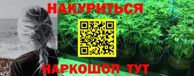 скорость mdpv Комсомольск-на-Амуре