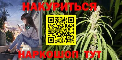 ALPHA-PVP Конаково