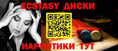 ALPHA-PVP Конаково