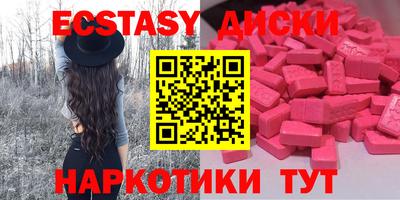 СК Кимры