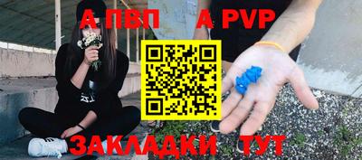 гидропоника Коммунар