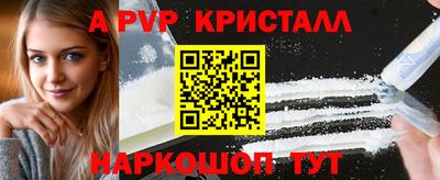 гидропоника Коммунар
