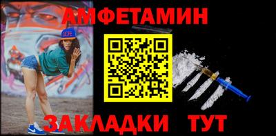гидропоника Коммунар