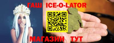 гидропоника Коммунар