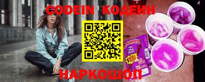 гидропоника Коммунар