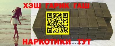 ALPHA-PVP Конаково