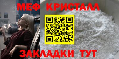 a pvp Кинель