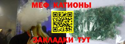 ALPHA-PVP Конаково