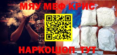 гидропоника Коммунар