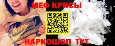 COCAINE Кингисепп