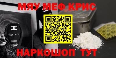 гидропоника Коммунар