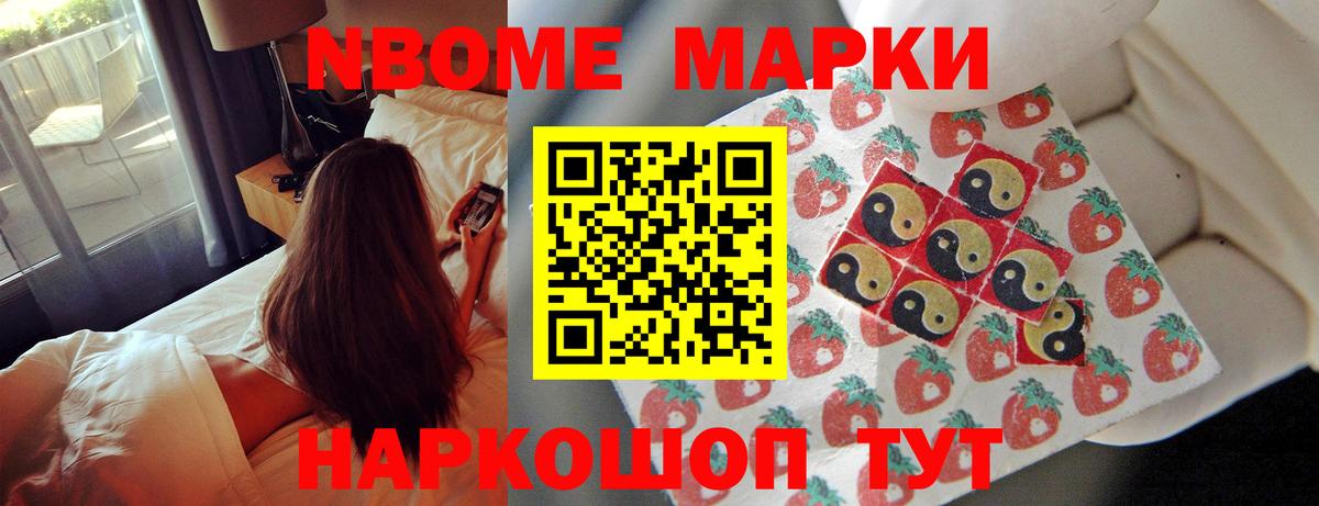 Лсд 25 экстази кислота  Лсд 25 экстази кислота  Коряжма  Вход с VPN 